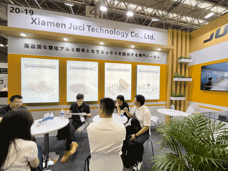 CHINA JUCI TECHNOLOGY