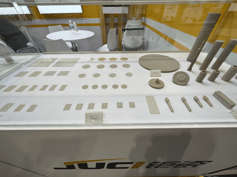 CHINA JUCI TECHNOLOGY