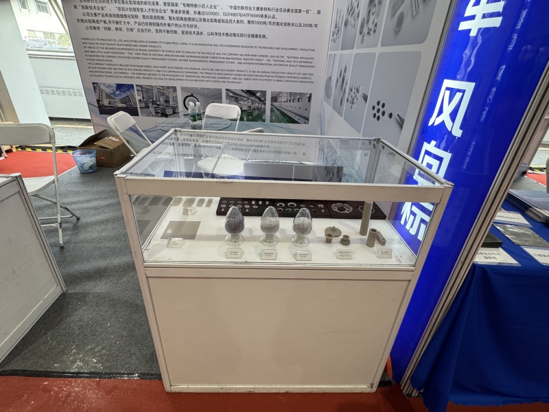 Juci technology products