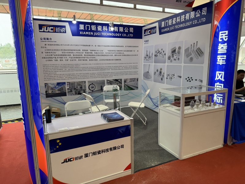 Juci Technology