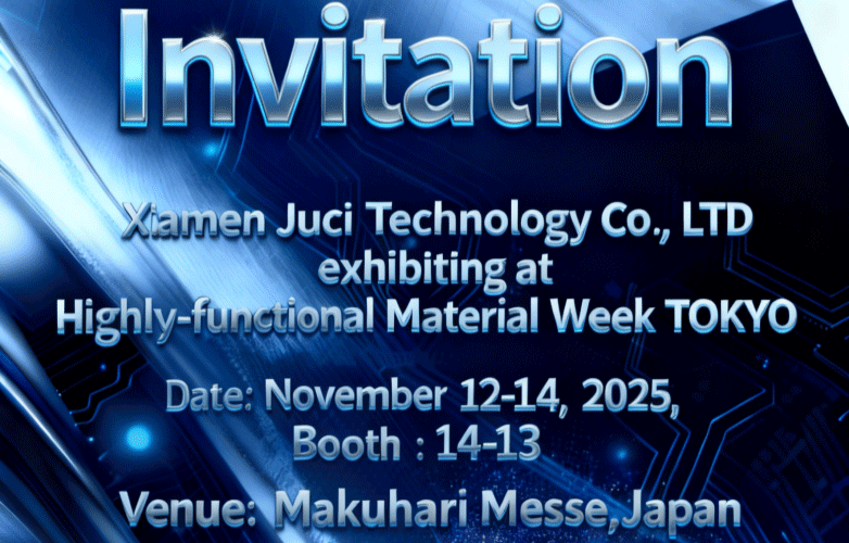 Juci is about to exhibit at at the 16th Highly-functional Material Week in Tokyo