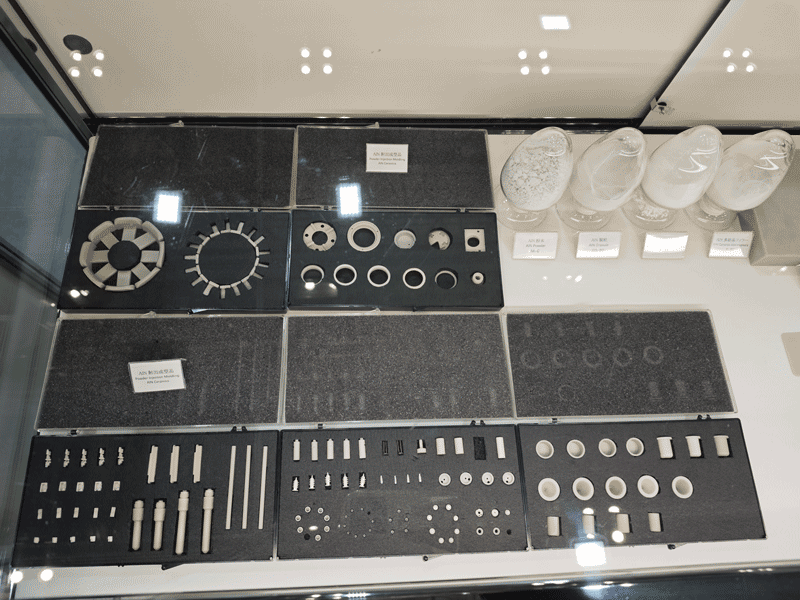 Injection molding AlN ceramic