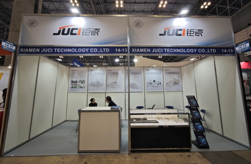 Xiamen Juci Technology Participated the 16th Highly-functional Material Week in Japan