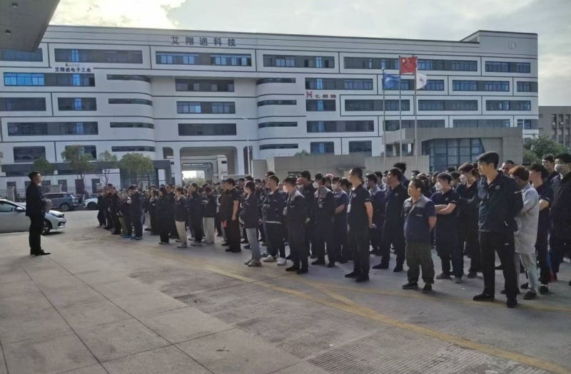 Xiamen Juci Technology Holds Fire Drill to Strengthen Workplace Safety