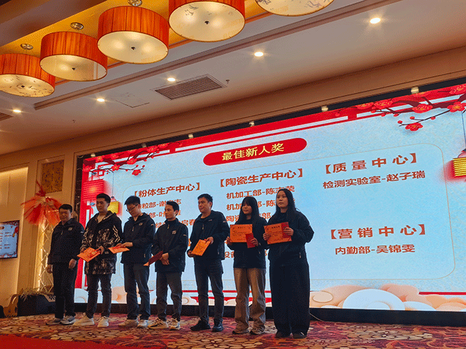 Xiamen Juci Company Xiamen Juci Company